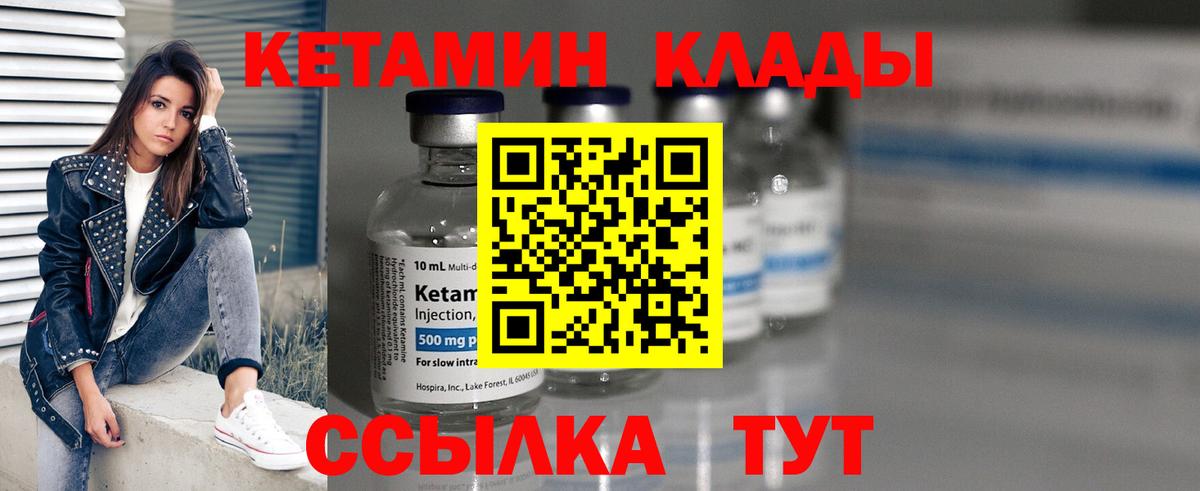 Кстово  Гашиш  Купить наркотики цена  МЕТ  КОКАИН  Вход с VPN  Лсд 25  Бошки Шишки  Меф МЯУ МЯУ кристаллы 