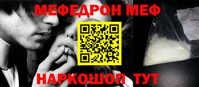 дурь Кимры