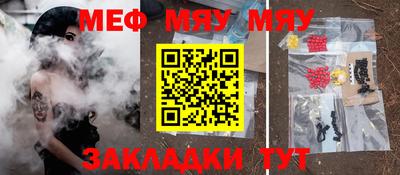 каннабис Кингисепп