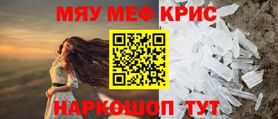 дурь Кимры