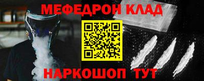 дурь Кимры