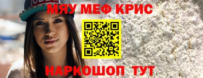 каннабис Кинель