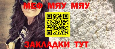 каннабис Кингисепп