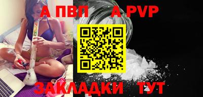 каннабис Кингисепп