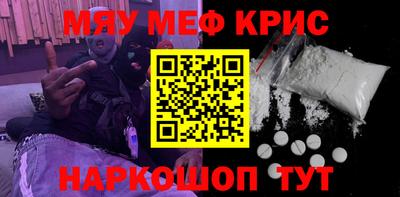 дурь Кимры