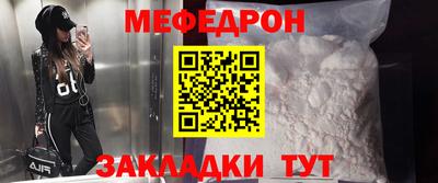 каннабис Кингисепп