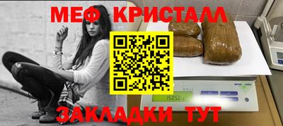 дурь Кимры