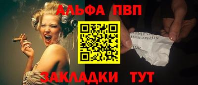 каннабис Кингисепп