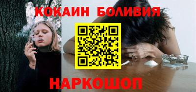 каннабис Кинель