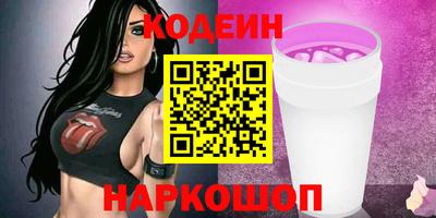 каннабис Кинель