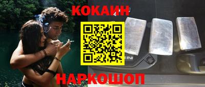 каннабис Кинель
