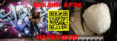 каннабис Кинель