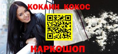 дурь Кимры