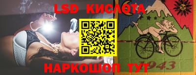 гашиш Коммунар