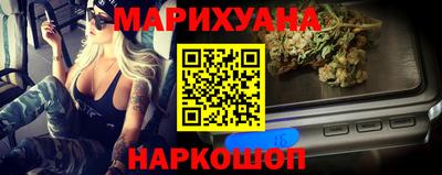 мяу мяу мука Конаково
