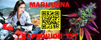 дурь Кимры
