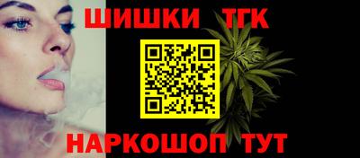 дурь Кимры