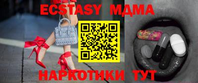 каннабис Кингисепп