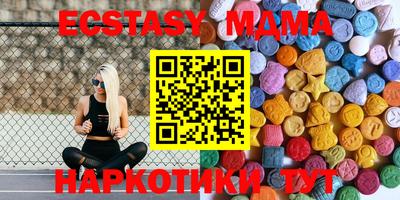 каннабис Кингисепп
