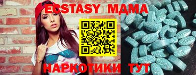 каннабис Кинель