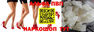 каннабис Кинель