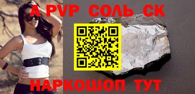 дурь Кимры