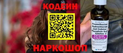 каннабис Кинель