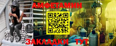 каннабис Кинель