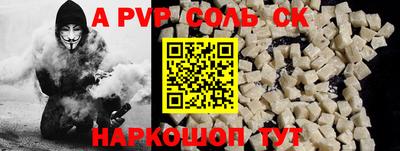 дурь Кимры