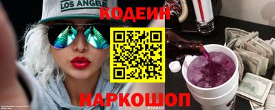 каннабис Кинель