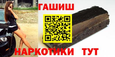 каннабис Кинель
