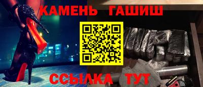 дурь Кимры