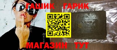 каннабис Кинель