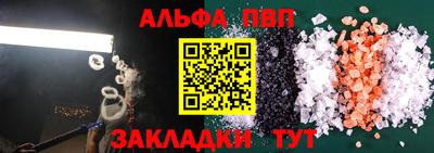 каннабис Кингисепп