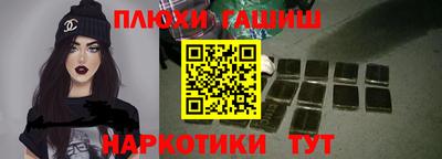 дурь Кимры