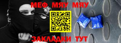 каннабис Кингисепп