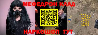 каннабис Кингисепп