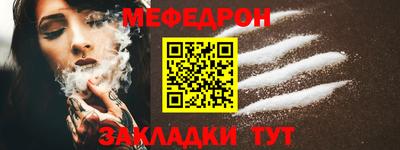 дурь Кимры